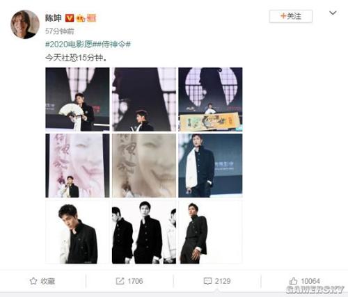 导游证报考高中毕业证可以吗